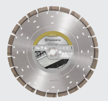 HUSQVARNA ELITE-CUT S65 EXO-GRIT™  Φ450mm Οπλισμένο σκυρόδεμα & Άσφαλτο 599494850